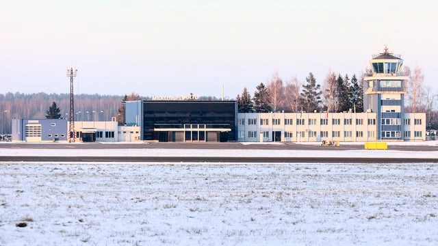 Airport Tartu Airport - main facade